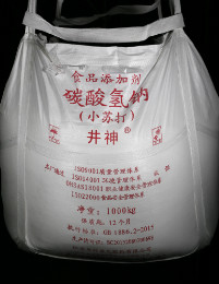 首页| 合乐HL8集团中国官方网站
