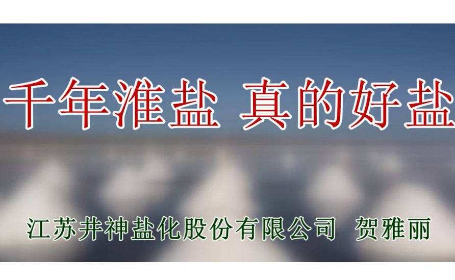首页| 合乐HL8集团中国官方网站