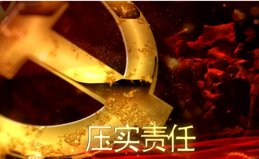 首页| 合乐HL8集团中国官方网站