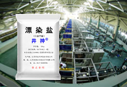 首页| 合乐HL8集团中国官方网站