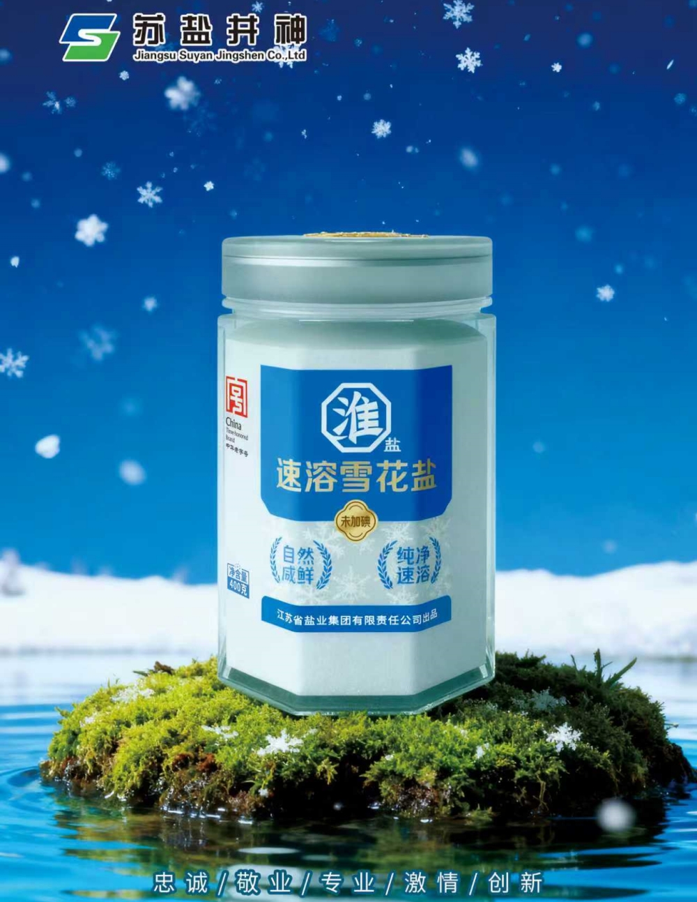 首页| 合乐HL8集团中国官方网站