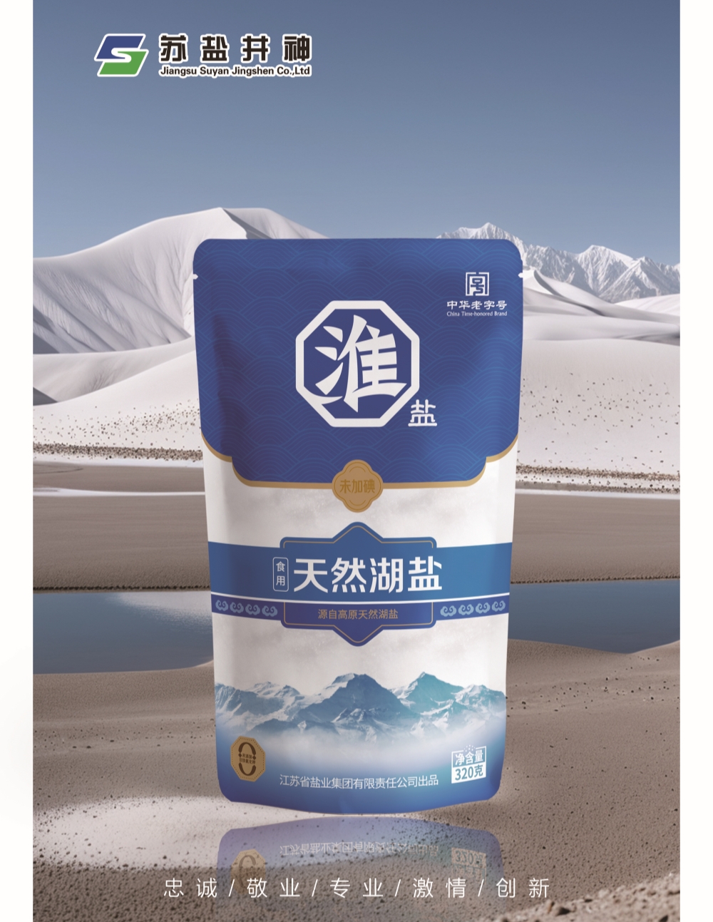 首页| 合乐HL8集团中国官方网站