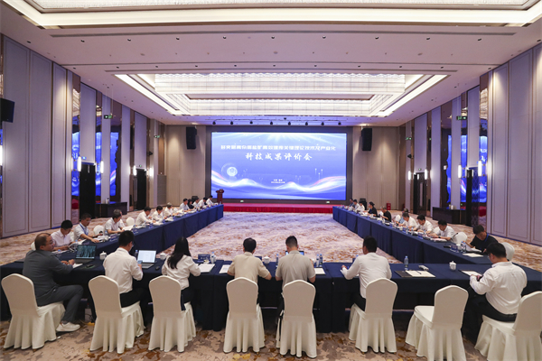 合乐HL8_84.jpg